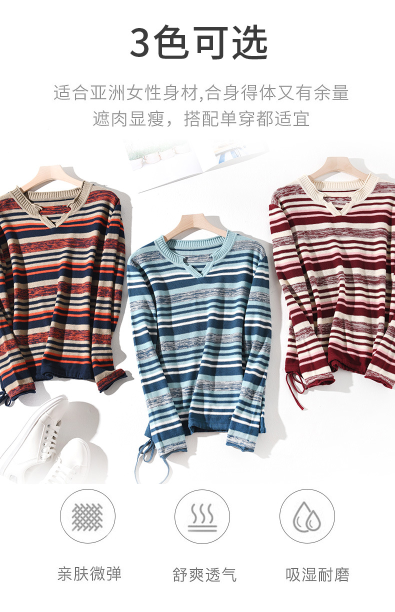 Pull femme en Fibre de polyester Polyester  - Ref 3414364 Image 17