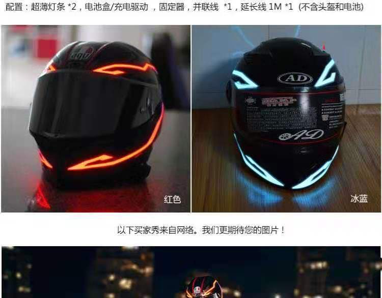 Barres Led pour Casque Moto - Ref 3424249 Image 9