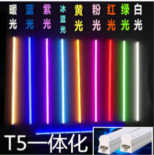 T5���X���͉ܵ��չ��dc12V24V48v�t�G�{�S���{���߲�rgb֧�ܟ�