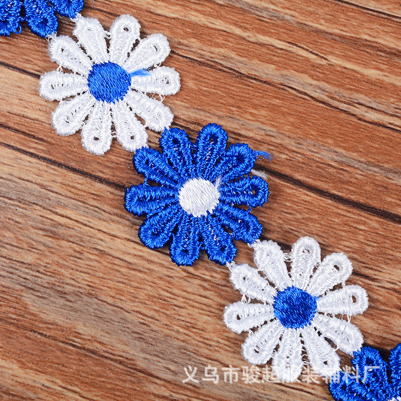 Сине -белый