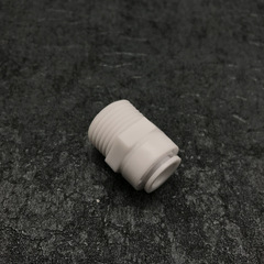 4mm External Tooth 3/4" Straight M43 Quick Coupler, Single External Thread Connector, Water Purifier PE Pipe Joint