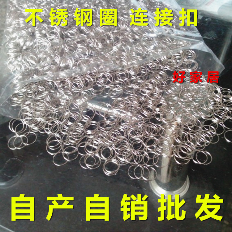 1445713711_1308303647