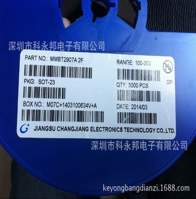 IC电子元器件  MMBT3906WT1 全新原装正品 拍前联系客服|ru