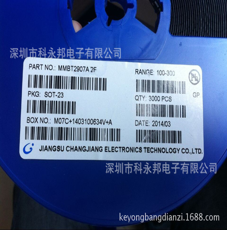 IC电子元器件  MMBT3906WT1 全新原装正品 拍前联系客服|ru
