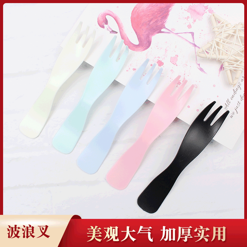 Disposable plastic cake fork wave fork cake dessert fork fruit fork…