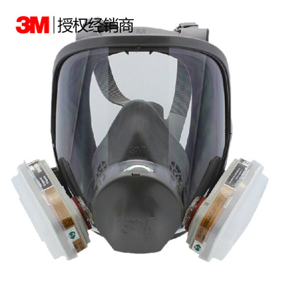 3M 6800防毒面具全面罩实验室化工防有机/酸性气体/甲氨/甲醛口罩-阿里巴巴