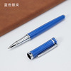 Hill 51107 Black Metal Signing Pen can determine the LOGO business pen Practical year employee gift orb pen
