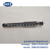 48511-69585 подходит для Land Cruiser Prado LC100 Передняя левая и правая амортизатор амортизатор амортизатор