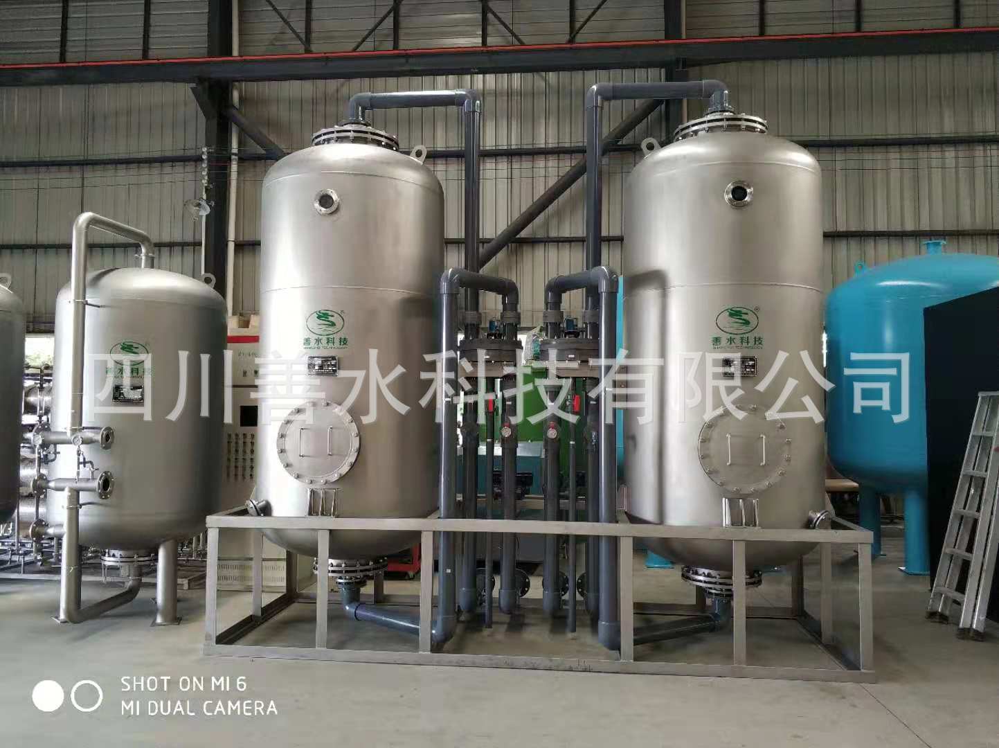 钠离子交换器2-不锈钢.jpg