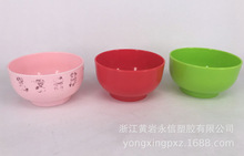 �S��ֱ�N�h�����|PPС̖��ͯ���� С�룬�ռ{���ۗU��