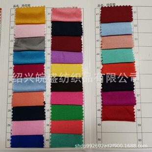 �F؛���� 50*75D�U���� ����ѩ��ɫ�����y Ů�b�r���B��ȹ����