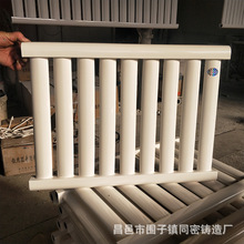 ����ů��Ƭ5025�����ů��Ƭˮů����⻬��Ƥɢ����䓶���ů��Ƭ