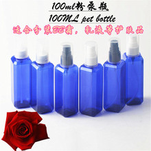 100ml{ɫBƿ۱ҺƿҺˮbСϿƿ