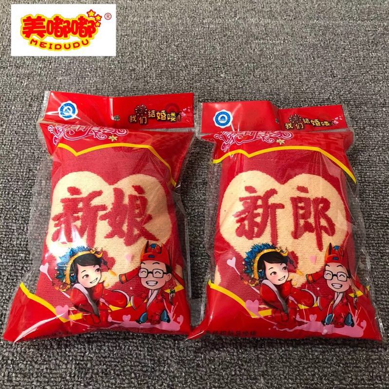 手机拍图片IMG_1333