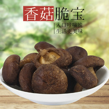 ����¶�㹽���r���㹽�ɾ�����Óˮ�߲˸ɼ�ʳ��ʳ�������lɢ�b