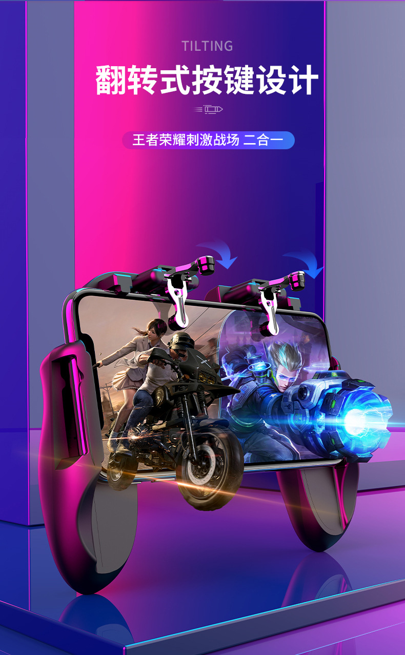 新款修改无水印_09