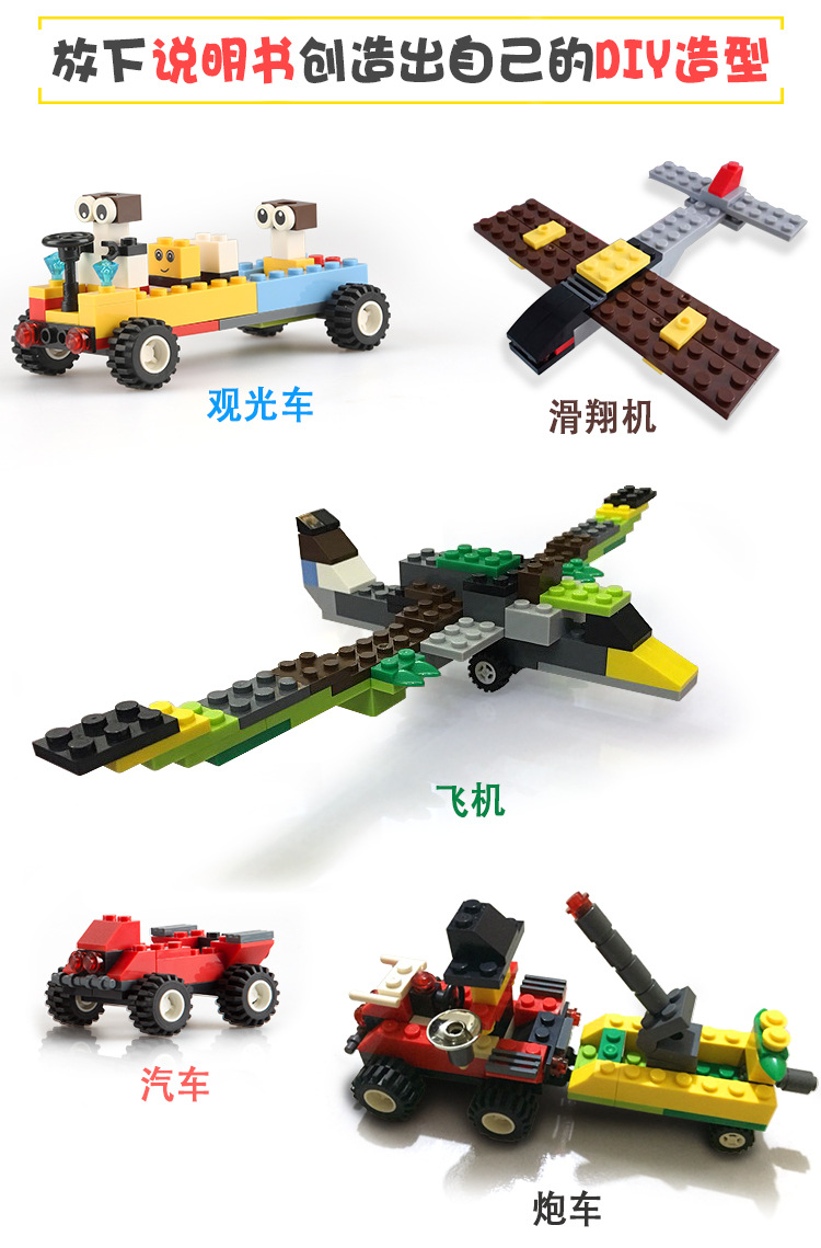 58231-更改新包装_08