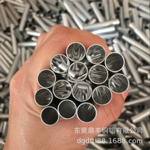 �����~�X 6063�����X�� �����X�� �⏽19 20 21 22  25�ں�0.5mm