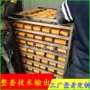 烘干上色自动500烟熏炉