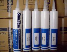 �F؛�����ձ���ԽSHINETSU KE-45-T B R W����ܷ��z �ڰ׻�