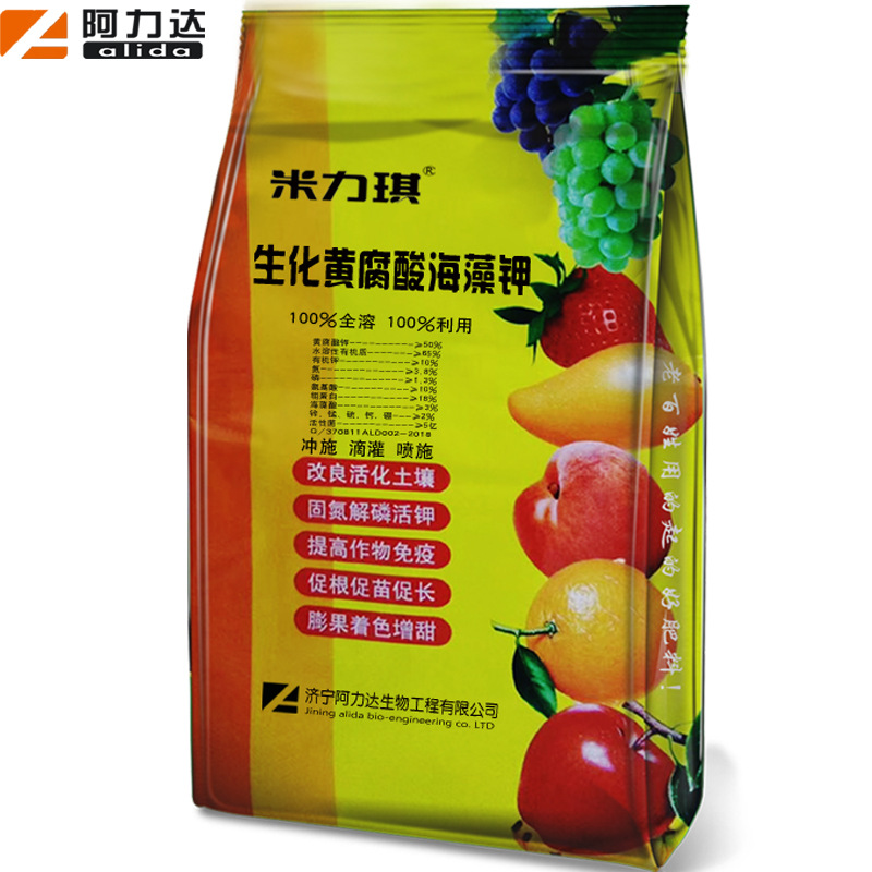 长效生根膨果着色增甜 全水溶生化黄腐酸钾海藻钾 果树专用冲施肥