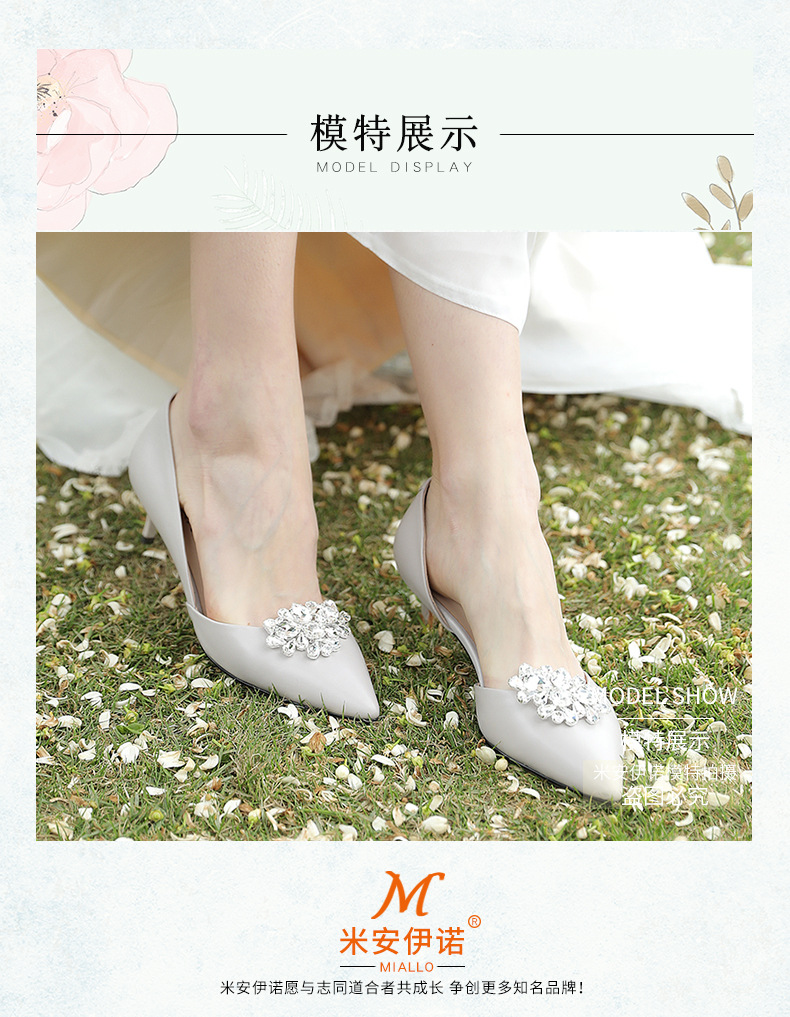 Creative Bridal Jewelry Luxury Full Diamond Shoe Buckle display picture 2