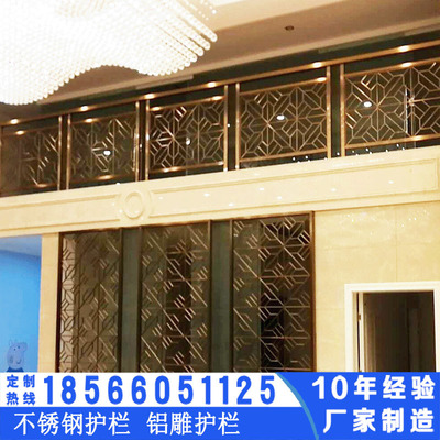 佛山厂家定制郴州不锈钢装饰工程 酒店售楼部不锈钢楼梯扶手栏杆
