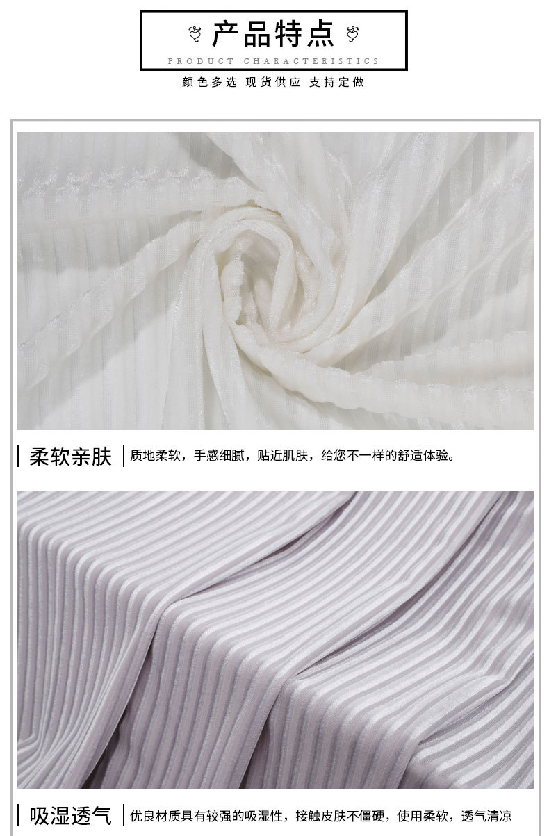 详情页_07.jpg