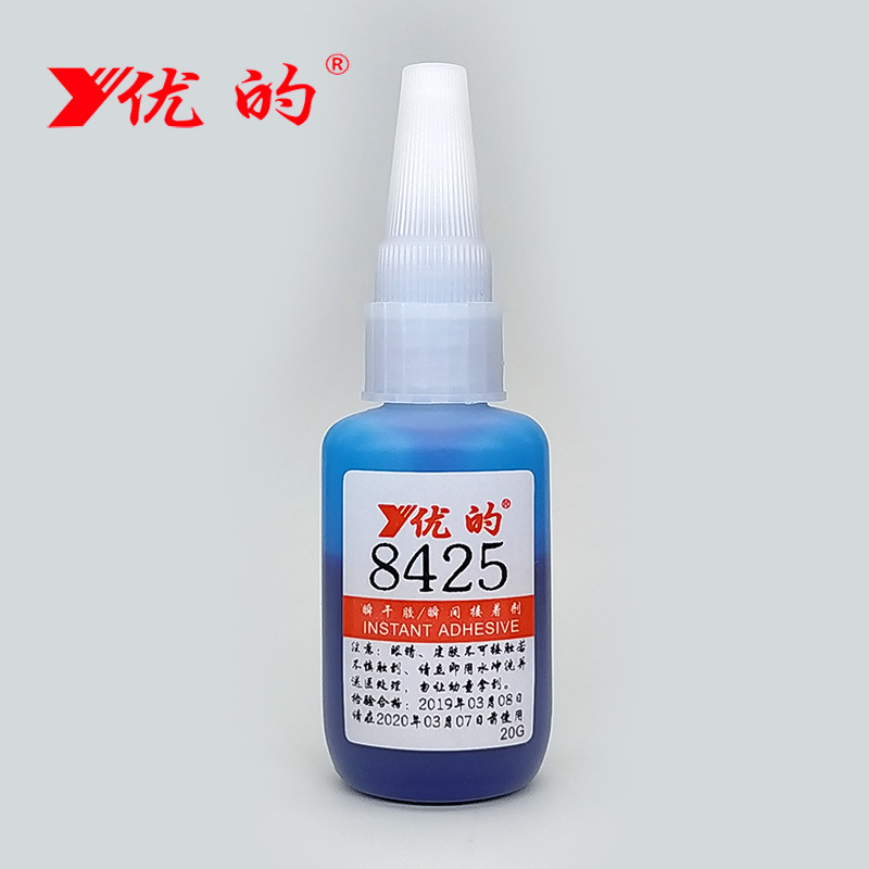 长期供应 耐腐蚀强力优的瞬干胶 不发白高强度优的瞬干胶8425