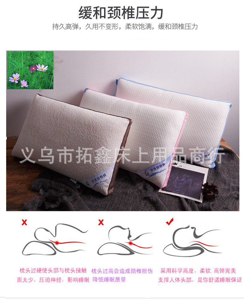 针织热熔枕-10.jpg