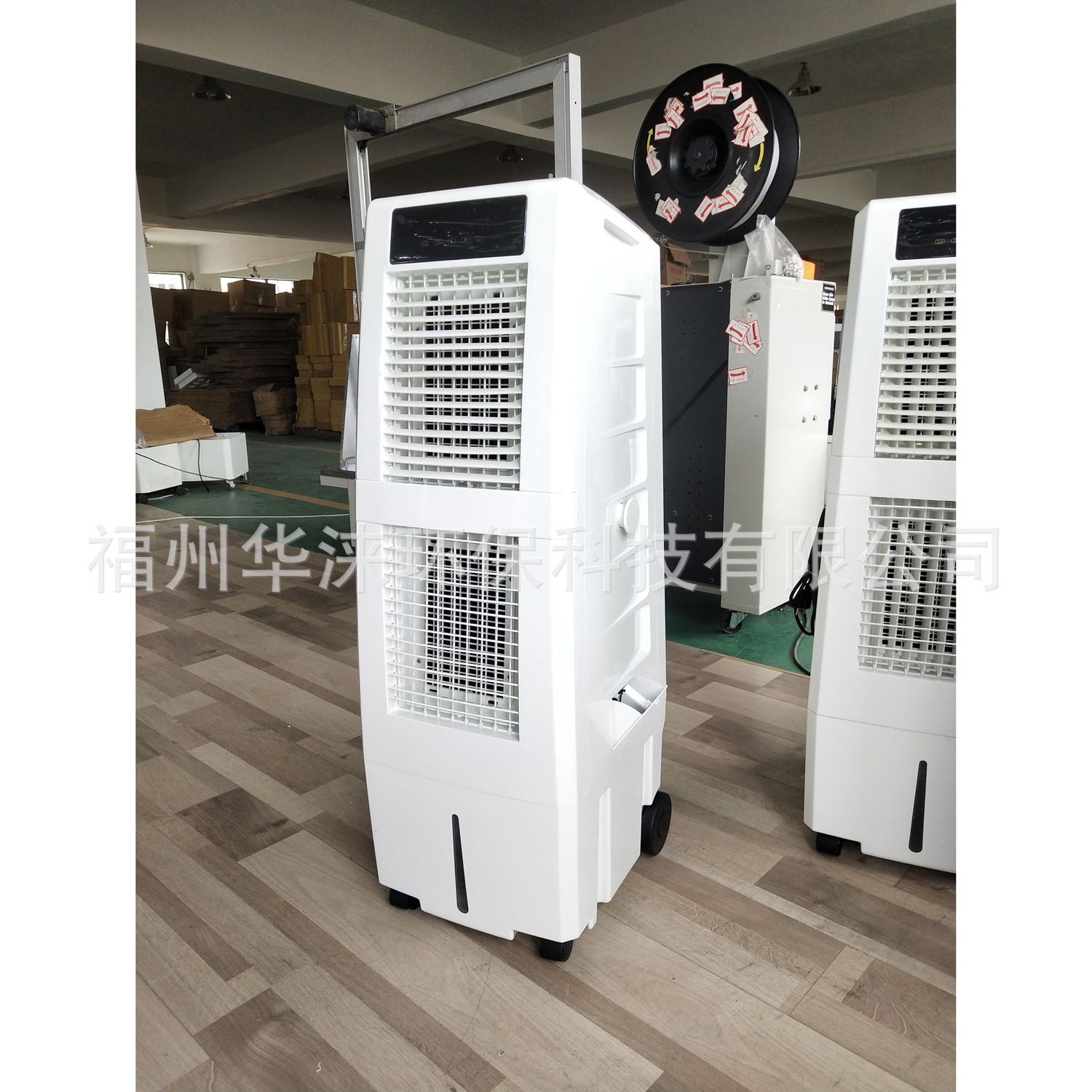 河南巩义水冷空调 家用单冷空调扇 水帘降温空调 水冷冰晶空调机