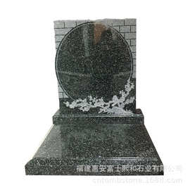 贵州遵义市墓碑石碑 一平多墓碑 农村好看坟墓图片