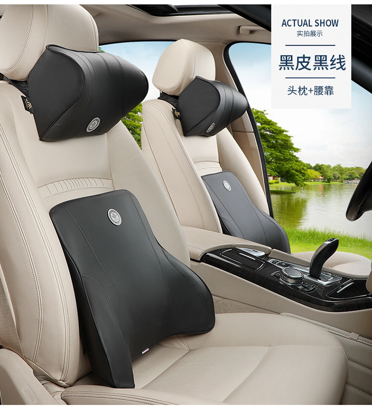 Car headrest waist support car memory foam neck pillow car pillow pillow back cushion waist support car supplies