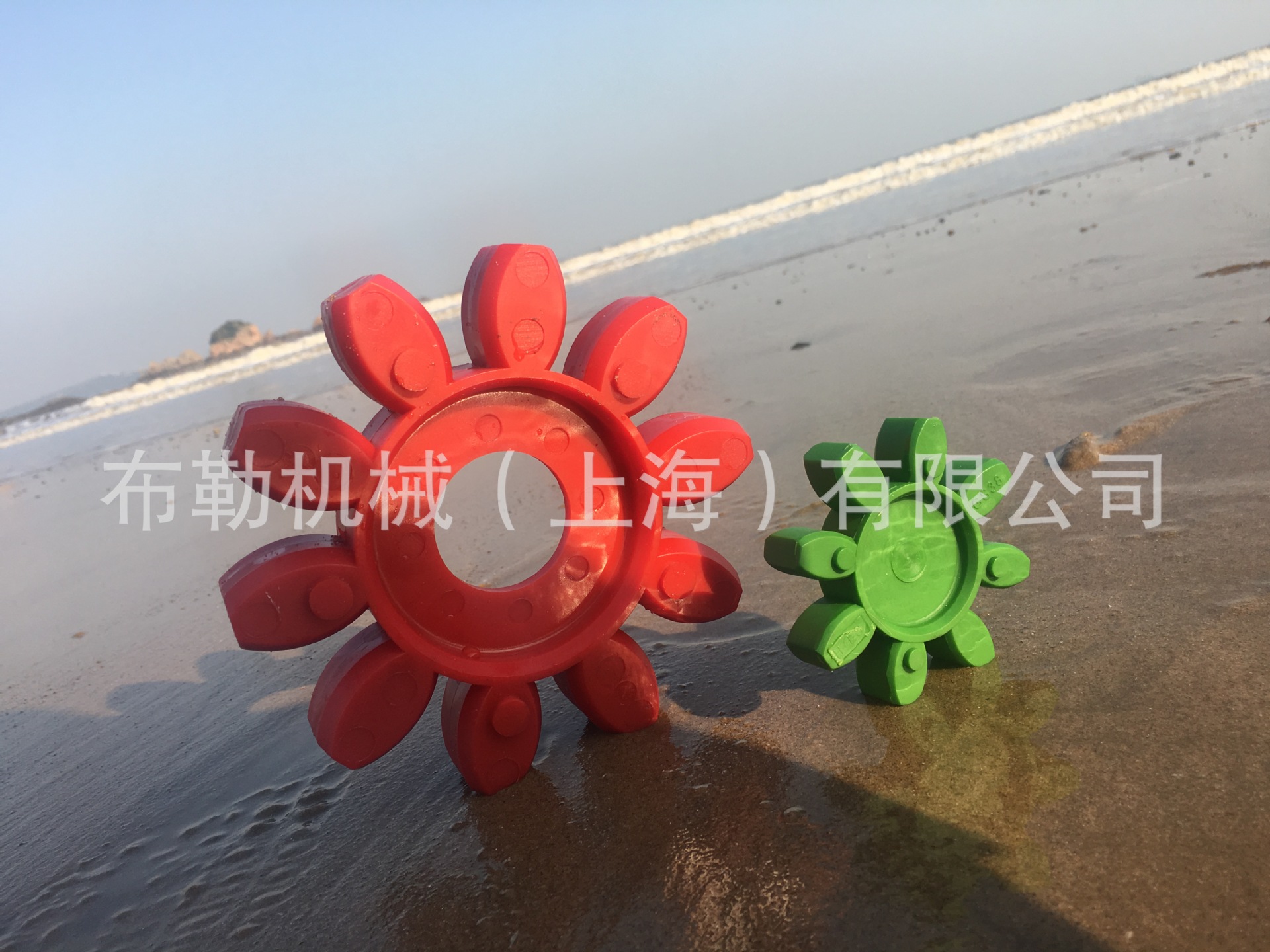 上海布勒红色黄色绿色梅花联轴器缓冲垫/减震块/弹性体GS75橡胶垫