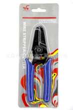 KB-132 6.5�焃���Q늹���|�����Q�W���Q