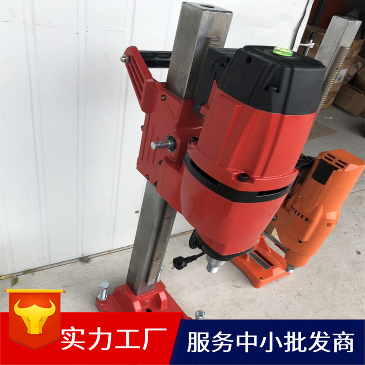 混凝土路面钻孔取芯机   电动钻孔机  多功能钻孔取芯机