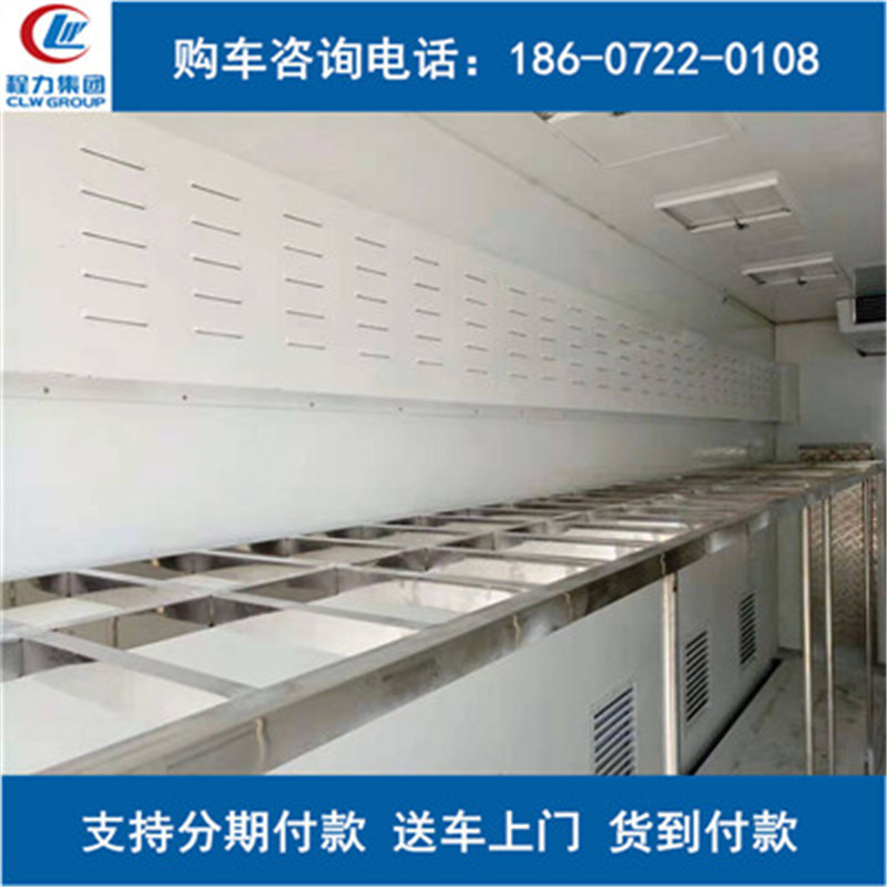 da4a1745439f8453ded07417fc99af