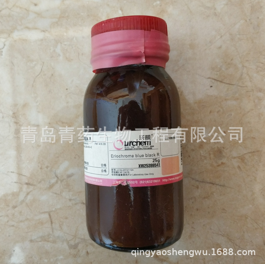 ���������� Rָʾ�� IND 25g/ƿ CAS��2538-85-4 �ֿ���ҩ