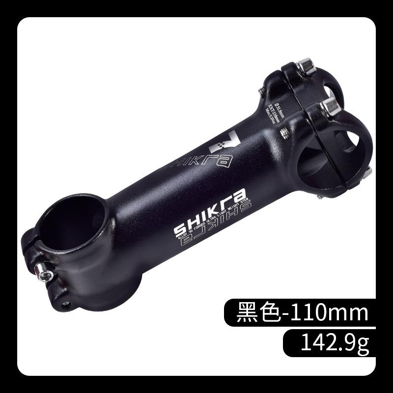 Shikra bicicleta de montaña 7 grados más o menos 35/45/55/65/70/80/90/100/110mm corto Riser