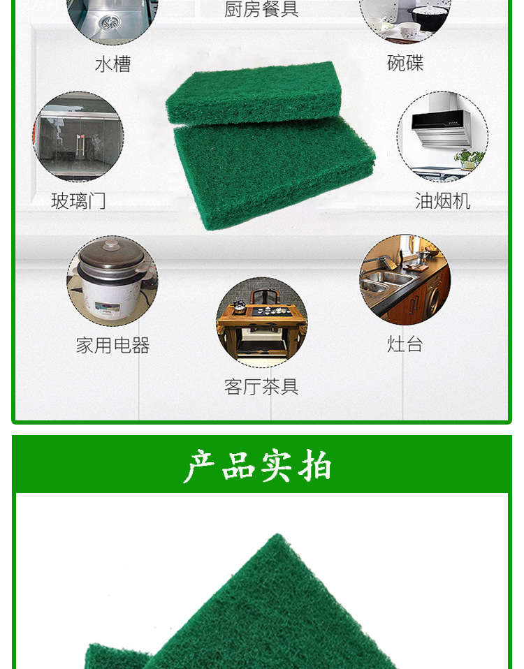 2069--详_04.jpg