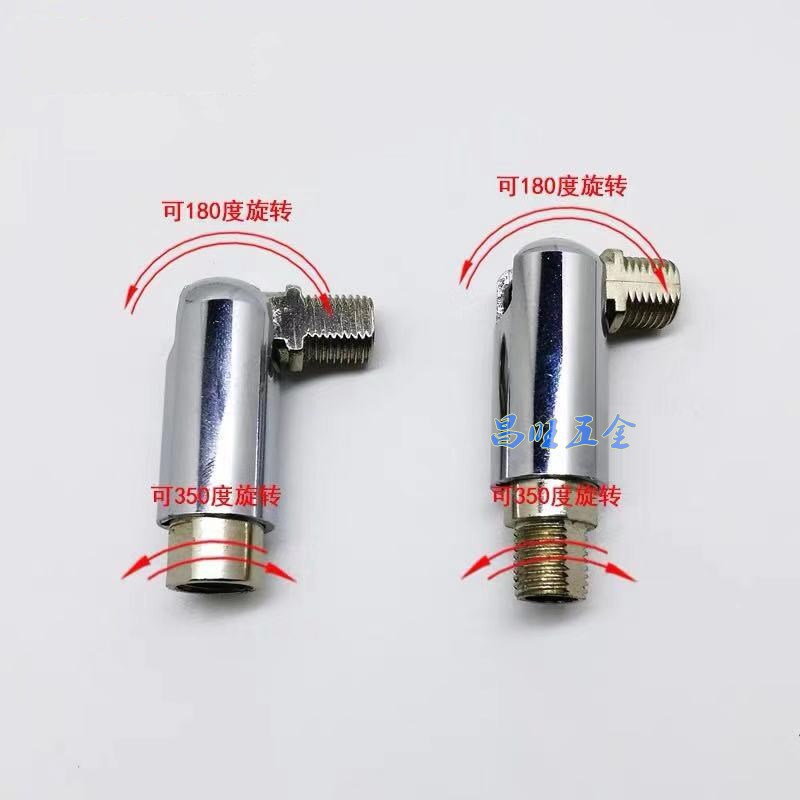 微信图片_20190903014816_副本_副本