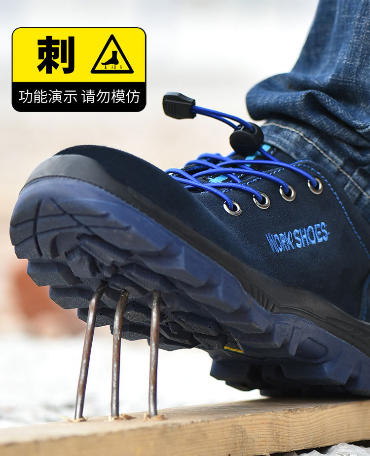 Chaussures de sécurité - Dégâts de perçage - Ref 3405232 Image 10
