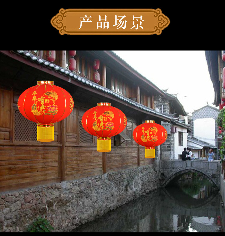 详情页16