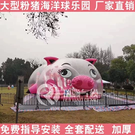 充气模型;水上游艺设施;其他充气玩具