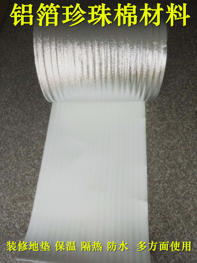 珍珠棉详情图