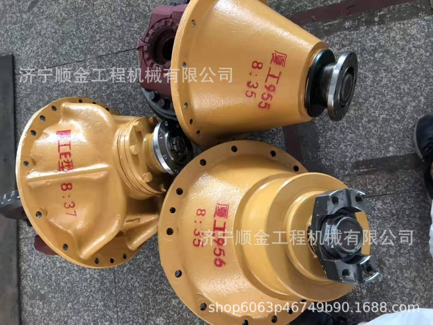 mmexport1575087712101
