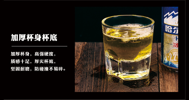详情页_10