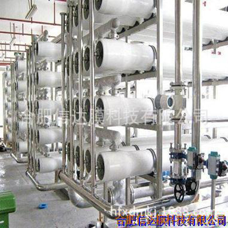 厂家生产 肠膜蛋白膜回收 肠膜蛋白膜设备脱盐浓缩废水处理