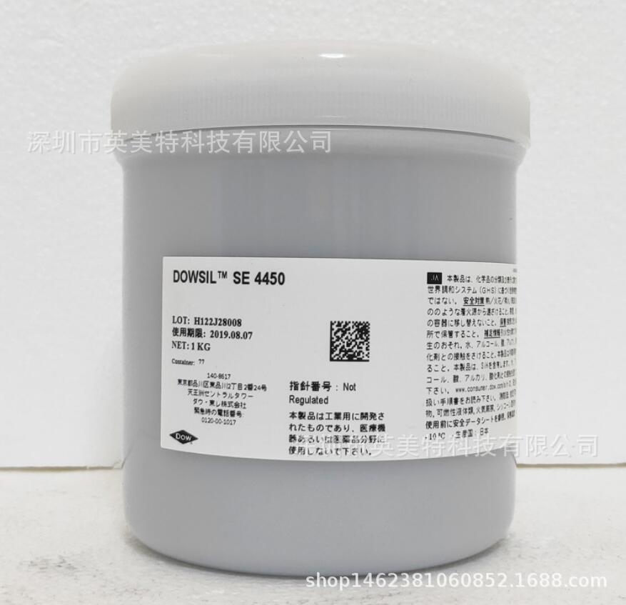 DOWSIL陶熙道康宁SE4450高导热硅脂绝缘硅胶散热膏弹性胶1KG