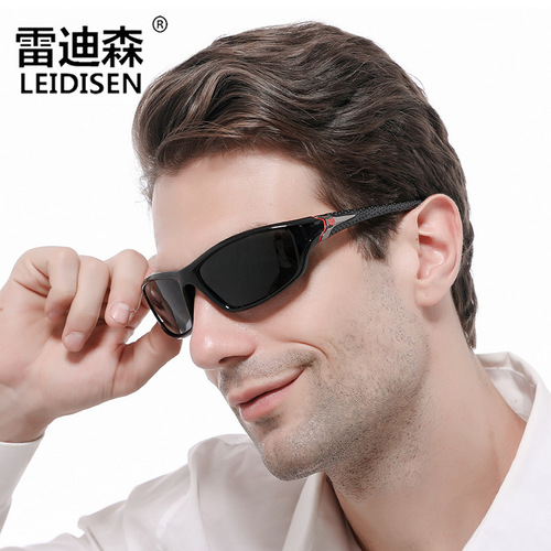 Radisson's new TR90 polarized sunglasses, goggles, sports driving sunglasses, cycling lightweight glasses D120